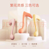 大人糖快樂音符女生小玩具自慰器入體震動按摩棒成人性情趣用品夫妻房事 快樂音符【嬌羞粉】 曬單實拍圖
