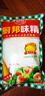 凍品先生 安井 蒜香小排 350g 1包 腌制豬肉豬肋骨方便菜 半成品快手菜 曬單實(shí)拍圖