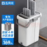 五月花平板拖把38CM雙板4布刮刮桶神器家用一拖凈免手洗拖地墩布2025 曬單實(shí)拍圖