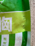 中潤(rùn)長(zhǎng)江無抗雞小胸 2斤 雞胸肉冷凍生鮮 無抗生素認(rèn)證 健身輕食代餐雞肉 曬單實(shí)拍圖