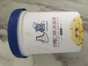 八喜 冰淇淋 雪糕 冰激凌 生牛乳 朗姆口味550g*1桶 家庭裝 桶裝 曬單實拍圖