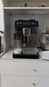 德龍（Delonghi）【國(guó)家補(bǔ)貼】咖啡機(jī) 冷萃版探索者 家用全自動(dòng)咖啡機(jī)原裝進(jìn)口 51款全彩觸屏智能互聯(lián) ECAM450.86.T 曬單實(shí)拍圖