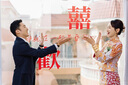 泰勒馬丁秀禾服新娘龍鳳褂2025新款古裝嫁衣結(jié)婚禮服敬酒服出閣服 C078（僅女裝） XL 曬單實(shí)拍圖