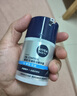 妮維雅（NIVEA）男士護(hù)膚品補(bǔ)水保濕防曬亮膚乳液面霜 煥亮光澤保濕乳45g 曬單實(shí)拍圖