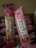 西域之戀新疆特產(chǎn)牛奶堅果黑麥代餐列巴切片獨立裝新疆直發(fā)現(xiàn)烤 牛奶黑麥堅果列巴800g 曬單實拍圖