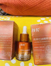 BHV【品牌直營店】bhv荷荷巴油精粹油霍霍巴油舒潤保濕肌膚屏障店 【1瓶裝】荷荷巴油 曬單實(shí)拍圖