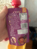 爺爺?shù)霓r(nóng)場嬰兒果泥寶寶果泥果汁泥西梅泥90g*10袋口味隨機(jī) 出游零食輔食 曬單實(shí)拍圖