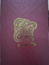 海馬爸比嬰兒看護(hù)器2PLUS智能監(jiān)控哭聲呼吸睡眠升級(jí)寶寶監(jiān)視器兒童攝像頭 皓日黃-智享版32G+【支架】 曬單實(shí)拍圖