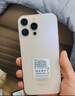 OPOQ手機(jī) 新品 1TB超大內(nèi)存 全新一代電競(jìng)AI超高性能 7800mAh快充長(zhǎng)續(xù)航6400W高清拍照 十面抗摔防水 鈦沙金 16G運(yùn)行+512內(nèi)存 曬單實(shí)拍圖