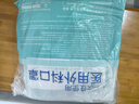 海氏海諾一次性醫(yī)用外科口罩100只白色平面防護成人防曬口罩醫(yī)用10只*10包 曬單實拍圖