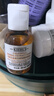 科顏氏（Kiehl's）金盞花爽膚水40ml試用體驗(yàn)盒 曬單實(shí)拍圖