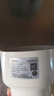 美的（Midea）【國家補貼】榨汁杯 家用便攜式榨汁機(jī) 水果果蔬無線充電果汁機(jī) 戶外隨行碎冰果汁杯  MJ-LZ106 曬單實拍圖