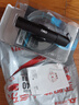 得力（deli）汽車(chē)安全錘破窗器逃生錘可割安全帶 車(chē)載多功能應(yīng)急救援神器 曬單實(shí)拍圖