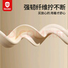 貝得力防撞條嬰幼兒防護(hù)條L型2米米色3M膠防磕碰無異味甲酰胺達(dá)歐盟標(biāo)準(zhǔn) 曬單實(shí)拍圖