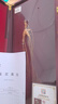 半山農(nóng) 長白山人參15年以上二等野山參禮盒11-15克帶鑒定證書滋補營養(yǎng)品 曬單實拍圖