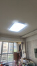 雷士照明全光譜LED護眼吸頂燈現(xiàn)代簡約1.2米客廳燈餐廳燈臥室燈全屋燈具 120W 35㎡內(nèi)適用 7200lm 110三色 曬單實拍圖