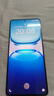 vivo iQOO Z10 Turbo 12GB+256GB 云海白 天璣8400滿血版 7620mAh超薄藍(lán)海電池  手機(jī) 國家補(bǔ)貼 曬單實拍圖
