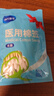 海氏海諾醫(yī)用棉簽 無菌消毒棉簽棒 塑封口消毒護(hù)理成人嬰兒單頭竹棒大頭 曬單實(shí)拍圖