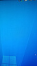 遠程電腦維修系統(tǒng)重裝win10升級 win11臺式筆記本藍屏黑屏卡頓報錯死機聲音網(wǎng)絡驅(qū)動安裝win7 曬單實拍圖