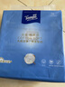 得寶（TEMPO）Velvet臻享天鵝絨軟抽體驗裝 4層60抽*3包/提 紙巾 餐巾紙 面巾紙 曬單實拍圖
