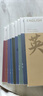 金值b5分科目筆記本子初高中生專用全套學(xué)科加厚錯題本初一中學(xué)生數(shù)學(xué)語文英語物理艾賓浩斯膠套作業(yè)本 曬單實拍圖