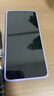 OPPO K12s 8GB+128GB 玫瑰紫 7000mAh長(zhǎng)續(xù)航大電池 OLED 直屏 驍龍學(xué)生 5G 游戲千元新款手機(jī) 國(guó)家補(bǔ)貼 曬單實(shí)拍圖