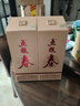 五糧液股份 五糧春 第二代 濃香型白酒 52度 500ml 單瓶裝 曬單實拍圖