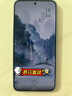 榮耀X70 12+256 月影白 金標(biāo)十面抗摔 8300mAh青海湖電池 IP69防水 AI手機【贈話費券】國家補貼 曬單實拍圖