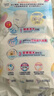 花王妙而舒經(jīng)典系列學(xué)步褲XL38片(12-17kg) 3包裝 曬單實(shí)拍圖