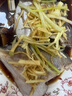 三都港 冷凍東海銀鯧魚凈重450g/3條裝 平魚 海魚生鮮魚類 燒烤 曬單實拍圖