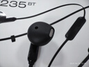 JBL TUNE 235BT 半入耳式 頸掛式藍牙耳機 防水設計 免提通話(huà) 適用蘋(píng)果小米 黑色 七夕情人節禮物 曬單實(shí)拍圖