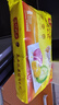 灣仔碼頭 速凍餃子 早餐速食 生鮮食品 玉米蔬菜豬肉水餃1000g*3 曬單實拍圖