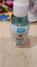 潤(rùn)本（RUNBEN）驅(qū)蚊液驅(qū)蚊噴霧50ml×2支戶(hù)外游玩防蚊蟲(chóng)叮咬花露水7%驅(qū)蚊酯無(wú)香 曬單實(shí)拍圖