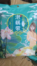 荊八寶 泡椒藕帶藕尖酸辣味 湖北洪湖特產(chǎn)連藕半加工蔬菜下飯菜泡菜 5袋*400g 曬單實(shí)拍圖