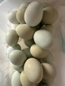 香丹青 綠殼烏雞蛋 新鮮農(nóng)家散養(yǎng)土雞蛋正宗五谷黑雞 30枚 曬單實(shí)拍圖