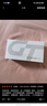 榮耀GT【國家補(bǔ)貼15%】 新品5G手機(jī) 榮耀幻影引擎 第三代驍龍8 榮耀AI綠洲護(hù)眼電競屏 幻影黑 12GB+256GB【一年碎屏險(xiǎn)+三年質(zhì)保】 官方標(biāo)配 曬單實(shí)拍圖