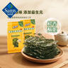 益生元巖燒海苔（原味） 150g（20袋） 7.5g*20袋 曬單實(shí)拍圖