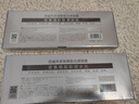 百雀羚（PECHOIN）多肽聚膠光感面膜5g*10盒裝*2盒膠原水光抗皺補水免洗品質(zhì)國貨 曬單實拍圖