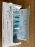 韓束【林一同款】水光棒玻尿酸水光補(bǔ)水嘭彈次拋精華液1.5ml*30支禮物 曬單實(shí)拍圖