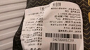 鮮京采 原切牛腱子 4斤 不含腱子芯  燉煮健身 京東自有品牌【真原切】 曬單實(shí)拍圖