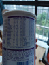 雀巢（Nestle）早啟能恩1段400克嬰幼兒特殊配方奶粉 適合早產(chǎn)低出生體重兒含DHA 【咨詢?cè)傧聠巍?罐 曬單實(shí)拍圖
