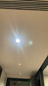 霍尼韋爾（Honeywell）護(hù)眼筒燈嵌入式LED燈全光譜高顯色無(wú)主燈吊頂天花燈HWD-03T1201 曬單實(shí)拍圖