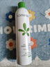 孔鳳春爽膚水300ml保濕補(bǔ)水噴霧舒緩修護(hù)馬齒莧柔膚水送男友女友禮物 曬單實(shí)拍圖