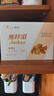焦咔滋蜂窩糖100g（10g*10袋） 卡美羅咖啡伴侶0脂肪 焦糖塊蜂窩糖塊 曬單實(shí)拍圖