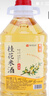浙一家 桂花米酒2.5L 6度 微醺糯米酒甜酒花果酒 湖州老字號 曬單實拍圖