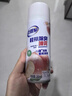老管家 鞋襪除臭噴霧銀離子除菌球鞋消臭干爽除味260ml 曬單實拍圖