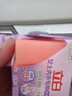 立白洗衣皂內(nèi)衣皂除菌手洗肥皂女士?jī)?nèi)衣專用透明皂內(nèi)褲用溫和不傷手 【加量組合裝】買三送一到手四塊 曬單實(shí)拍圖