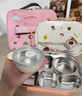 昱博晏 小學(xué)生飯盒上學(xué)專(zhuān)用兒童上班族316不銹鋼四格餐盒可微波爐便當盒 女孩童翻蓋餐盒【316四格+飯袋】 曬單實(shí)拍圖