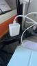 OKSJ適用蘋果充電器充電線30W快充套裝氮化鎵iphone1314Pro/max/plus【品牌盒裝】充電頭+編織數(shù)據(jù)線 曬單實(shí)拍圖