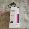 [德巴金] 丙戊酸鈉口服溶液 300ml:12g/盒 3盒裝 曬單實(shí)拍圖